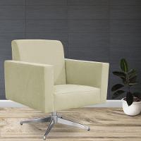 Poltrona Com Base Giratória Para Sala De Estar Suede Bege - 6