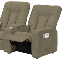 Poltrona Tripla Reclinável Cinema Jetta Veludo Bege Matrix - 2