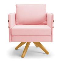 Kit 01 Namoradeira 02 Lugares E 02 Poltronas Mari Suede Base De Madeira Ma30 - D'Rossi Rosa Bebê - 6