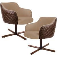 Kit 02 Poltronas Jade D02 Bege C-129 Marrom - 1