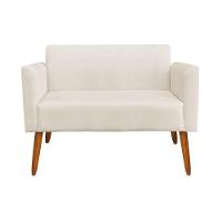 01 Namoradeira E 01 Poltrona Marisa Suede Bege - 6