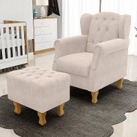 Poltrona Yara P02 Com Puff Paris Luis Xv Suede Bege - 9