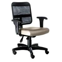 Poltrona Secretária Com Braços Tela Mesh Bege - 2