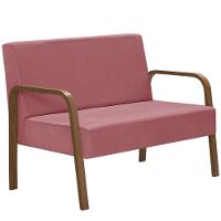 Poltrona 2 Lugares Luna Braço Madeira D Salla Suede Rosa. - 1