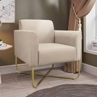 Poltrona Isabella Base X Suede Bege dourado - 5