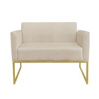 Namoradeira Marisa Suede Bege - 2