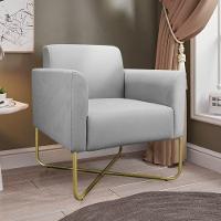 Poltrona Isabella Base X Suede Cinza dourado - 8