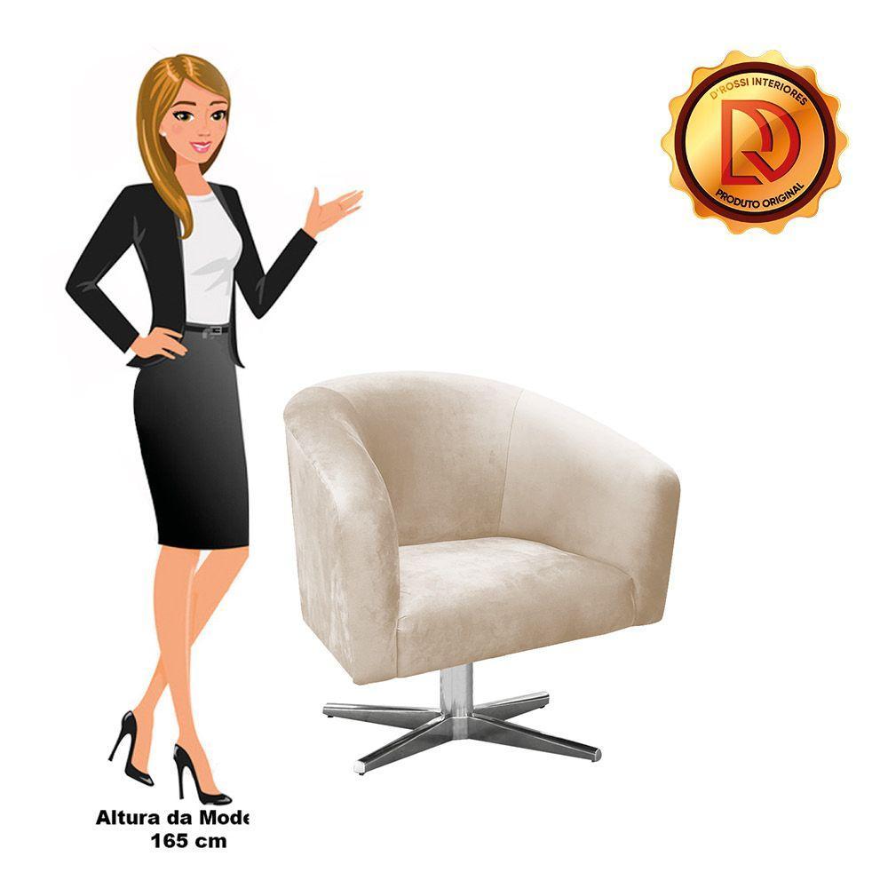 Poltrona Giratória Suede Bege - 8