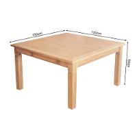 Mesa De Jantar Rústica Quadrada Celina 1,50M Em - Natural - Bege - 2