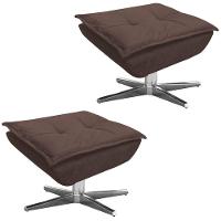 Kit 2 Puff'S Base Giratória Cromada Charger Suede Marrom - 1