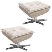 Kit 2 Puff'S Decorativos Base Giratória Cromada Charger Suede Bege G19 - Gran Belo - 1