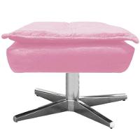 Kit 2 Puff'S Decorativos Base Giratória Cromada Charger Suede Rosa G19 - Gran Belo