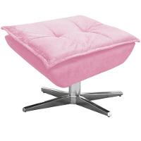 Puff Decorativo Base Giratória Cromada Charger Suede Rosa G19 - Gran Belo - 1