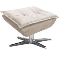 Puff Decorativo Base Giratória Cromada Charger Suede Bege G19 - Gran Belo - 1