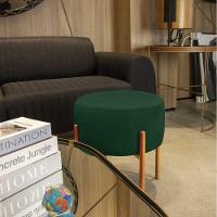 Puff Iron Suede Verde Base Metálica Cobre - D´rossi - 4