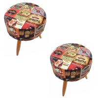 Combo 2 Puffs Redondo Pé Palito Cerveja - 1