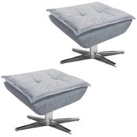 Kit 2 Puff'S Decorativos Base Giratória Cromada Charger Suede Cinza G19 - Gran Belo - 1