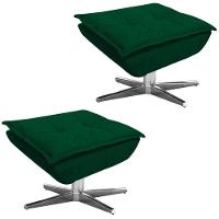 Kit 2 Puff'S Decorativos Base Giratória Cromada Charger Suede Verde G19 - Gran Belo - 1