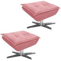 Kit 2 Puff'S Decorativos Base Giratória Cromada Charger Suede Rosê G19 - Gran Belo - 1