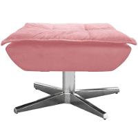 Kit 2 Puff'S Decorativos Base Giratória Cromada Charger Suede Rosê G19 - Gran Belo