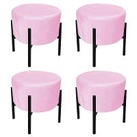 Kit 04 Puffs Iron Suede Rosa Bebê Base Palito D´rossi - 1