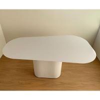 Mesa De Jantar Modelar Orgânica Laqueada 235x122