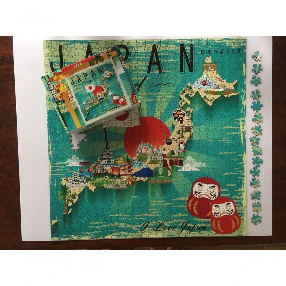 Quebra Cabeça Mapa Ilustrativo Japão 676 Pçs 78 X 78cm - 5