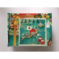 Quebra Cabeça Mapa Ilustrativo Japão 676 Pçs 78 X 78cm