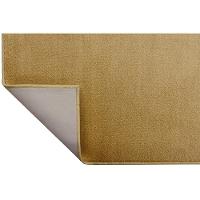 Tapete Para Quarto Fluence Mostarda 0,50x1,00 São Carlos - 2