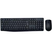 Kit Teclado E Mouse Sem Fio 2.4ghz Multimidia Usb Bulk Com Pilhas Tc269 - 1