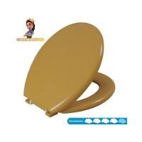 Assento Almofadado Oval - Astra Caramelo Médio - 7