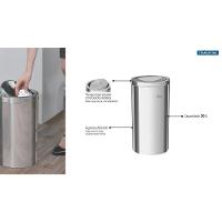 Lixeira Inox Tramontina Swing com Acabamento Polido 20 L