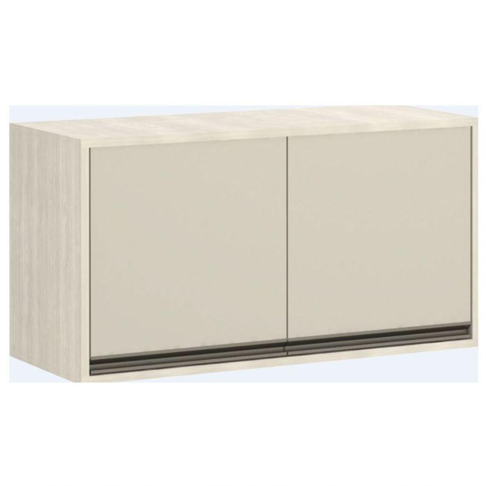 Armário De Geladeira Luciane 2 Portas 80cm Linea Patina mocca Laca - 1