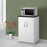Balcão Micro-ondas Multiuso Vitória Com 02 Portas Branco - 4