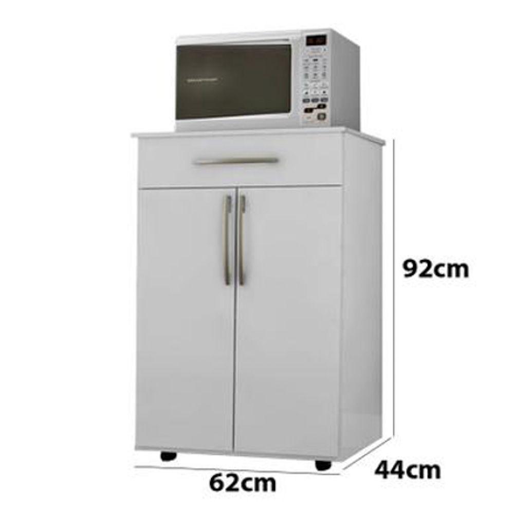 Balcão Armário Organizador Multi Juliana 2 Portas Branco - 3