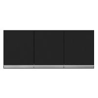 Armário De Cozinha Aéreo Andréia 120Cm 3 Portas Preto - 1