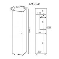 Armário de Serviço 1 Porta Branco Tecno Mobili