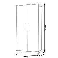 Armário Organizador 2 Portas Nicolau Malbec off White - 4