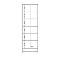Armário Utilitário Multiuso 2 Portas Espelho Branco