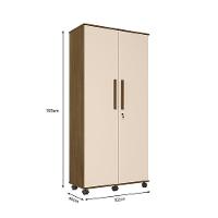 Armário Organizador Multiuso 2 Portas Gold - Amêndoa/ Off White - Cor: Bege - 2
