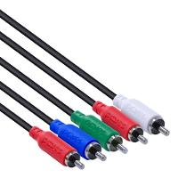 Cabo 5 Rca Macho Para 5 Rca Macho Video Componente 2 Metros - P5r-2 - 5