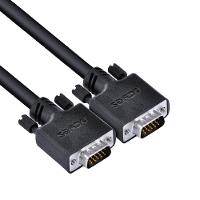 Cabo De Vídeo Vga 3+6 15 Pinos Macho Para Vga 3+6 15 Pinos Macho 28awg Puro Cobre 40 Metros - 9