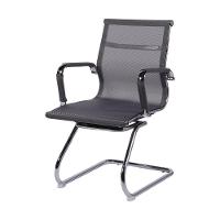 Cadeira Office Tela Cinza Base Fixa Cromada - 1