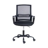 Cadeira Escritório Bhutan Diretor Tela Mesh Preta Giratória - 5