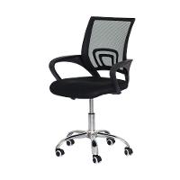 Cadeira Escritório Diretor Preta Giratória Ajustável - 1