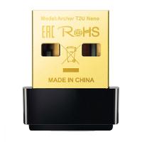 Adaptador Usb Wireless Ac600 Archer Dual Band 2.4Ghz E 5Ghz - 9