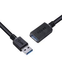 Cabo Extensor Usb A 3.0 Macho Para Usb A 3.0 Fêmea 28Awg Pur - 2