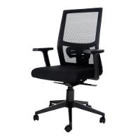 Cadeira De Escritório Diretor Executiva Flex Mesh Waw Design Base Giratória Braço E Altura Ajustável - 1