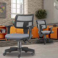 Kit 02 Cadeiras Giratórias Zip L02 Escritório Crepe Cinza - 5