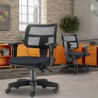 Cadeira Giratória Zip L02 Escritório Crepe Preto - 5